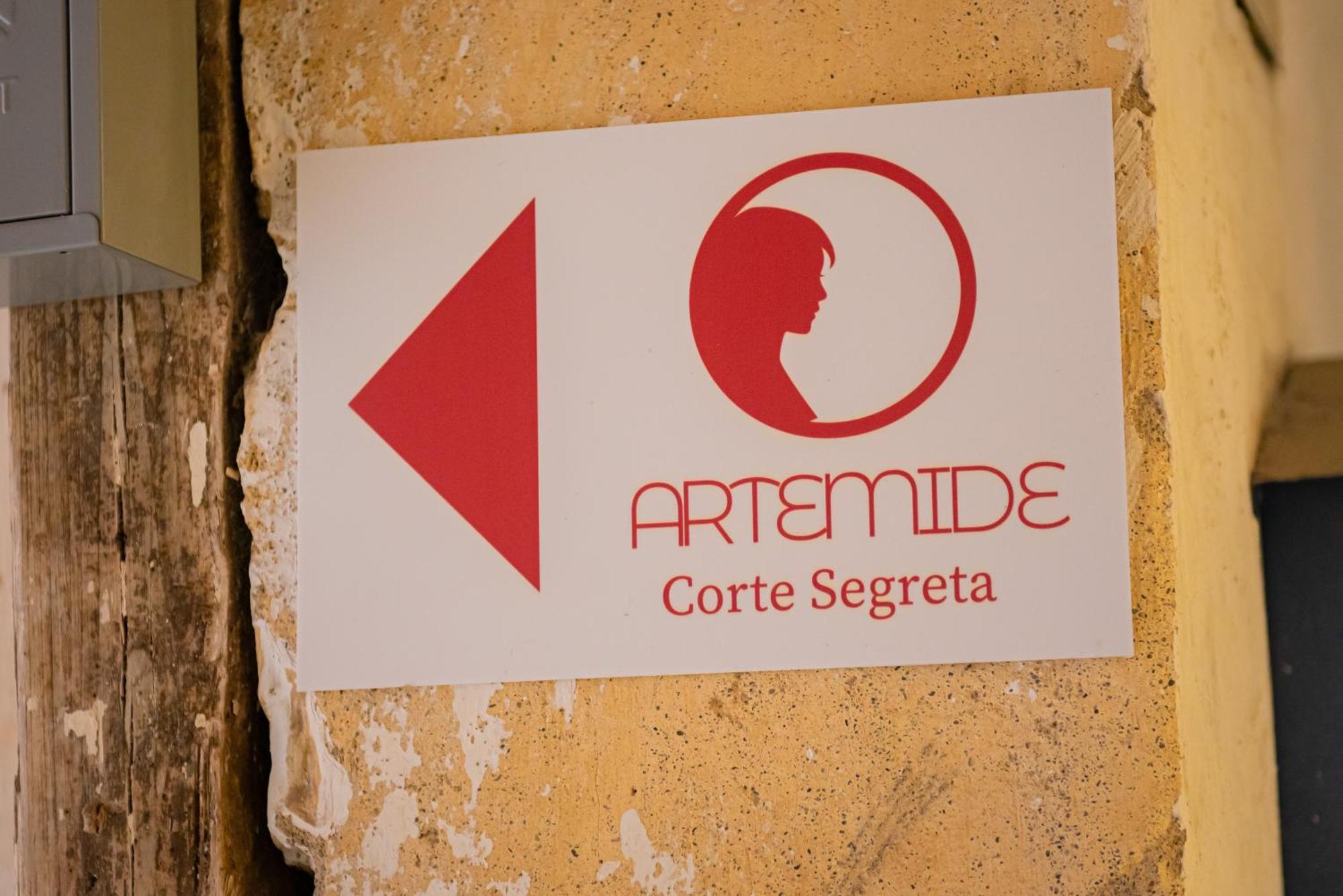 Artemide "Corte Segreta" B&B Suite Spa サン・チプリアーノ・ピチェンティーノ エクステリア 写真
